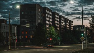 Tolstogo Street, 38, : foto