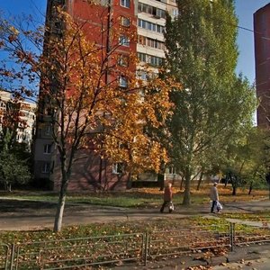 Raiduzhna Street, No:3, Kiev: Fotoğraflar