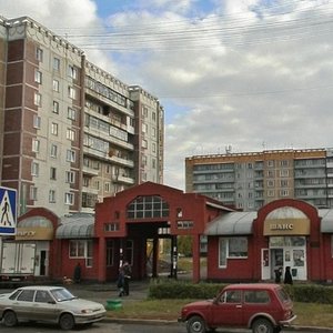 Shakhtyorov Avenue, 20Б ، نوفوكوزنتسك: صورة