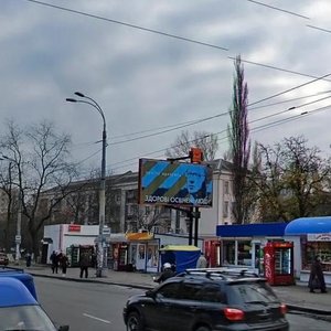 Kyrylivska Street, 123, Kyiv: photo