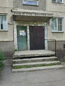Ulitsa 9-y Gvardeyskoy Divizii, 21, : foto