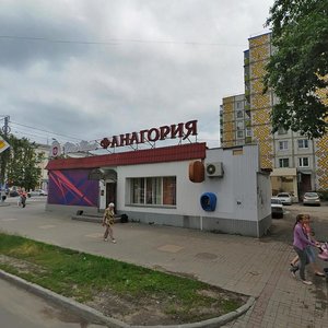Kirova Street, 14, Kaluga: photo