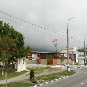 Novorossiysk, Sukhumskoye Highway, 96А: foto