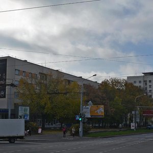 Maksima Bagdanovicha Street, 60 ، مينسك: صورة