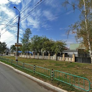 Osipenko Street, 93, : foto