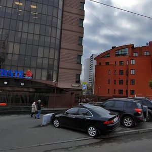 Dehtiarivska Street, 33В, Kyiv: photo