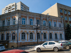 Саратов, Соборная площадь, 1: фото