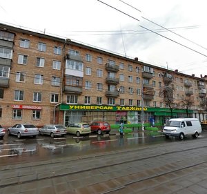 Krasnokazarmennaya Street, 16, Moscow: photo