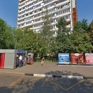 Fomichovoy Street, 8, Moscow: photo