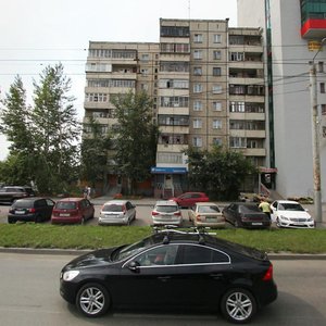 Челябинск, Улица Молодогвардейцев, 40: фото