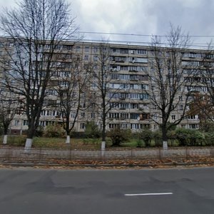 Yakuba Kolasa Street, 3/1, : foto