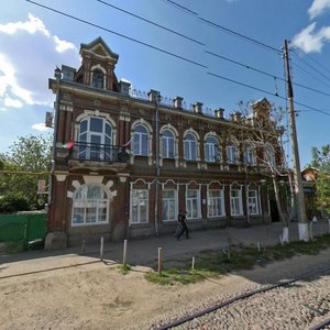 Краснодар, Улица Коммунаров, 119: фото