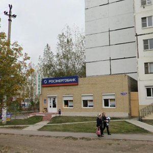 Zhilaya Street, 11А ، استراخان: صورة
