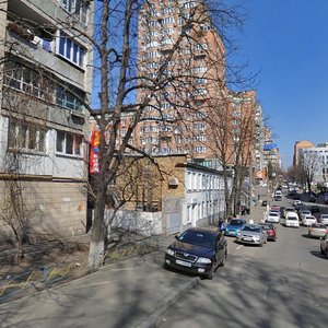 Pavlivska Street, 28, Kyiv: photo