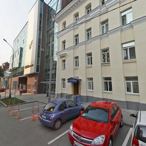 Tolmachyova Street, 9, Yekaterinburg: photo