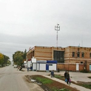 Ulitsa Ordzhonikidze, 13, : foto