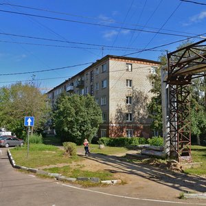 Novaya Street, 3/5, Klin: photo