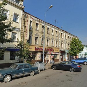 Bolshaya Serpukhovskaya Street, 12/11с2 ، موسكو: صورة