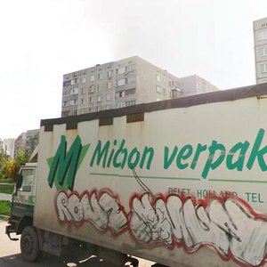 Dmitriya Pavlova Street, 10, : foto