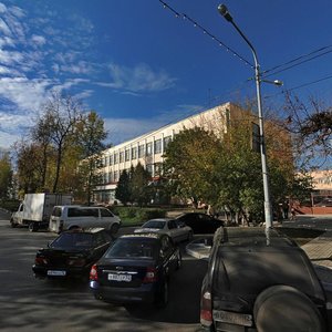 Komsomolskaya Street, 110, Yoshkar‑Ola: photo