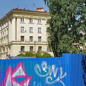 Санкт‑Петербург, 6-я Советская улица, 18: фото