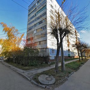 Рязань, Улица Фрунзе, 2: фото