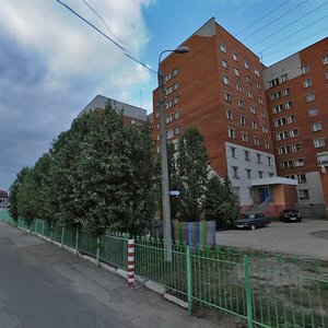 Mira Avenue, 76 ، : صورة