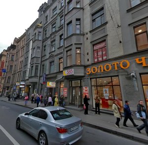 Bolshoy Petrogradskoy Storony Avenue, 82, Saint Petersburg: photo