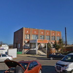 Pushkina Street, 7, Krasnodar Krai: photo