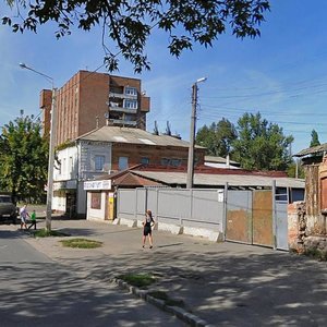 Velyka Panasivska Street, No:24/2, Harkiv: Fotoğraflar