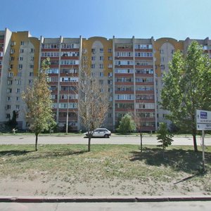Bolshaya Sadovaya ulitsa, 192/208, Saratov: photo