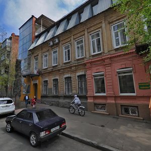 Marshala Bazhanova Street, 5, Kharkiv: photo