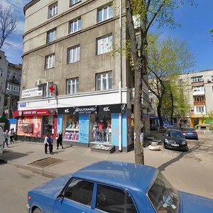 Pushkinskyi Drive, 2, Kharkiv: photo