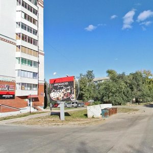 Politekhnicheskaya Street, 88, Blagoveshchensk: photo