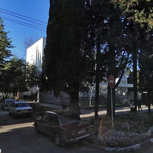 Kirova Street, 41 ، : صورة