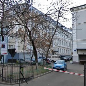 Moskva, Voznesensky Lane, 9с1: foto