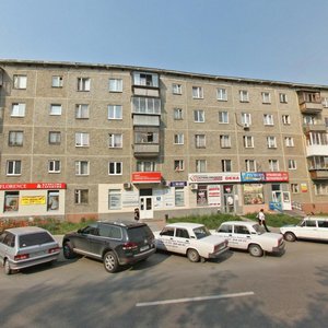 Surikova Street, 28, : foto