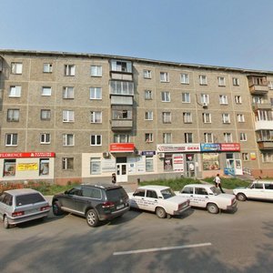 Surikova Street, 28, Yekaterinburg: photo