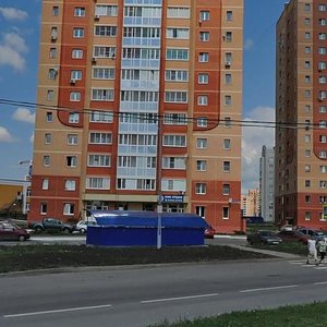 Politekhnicheskaya Street, 1, Lipetsk: photo