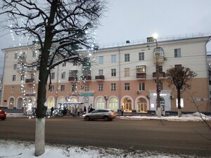 Lenina Avenue, 11, : foto