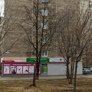 Volgogradskaya Street, 184, Yekaterinburg: photo
