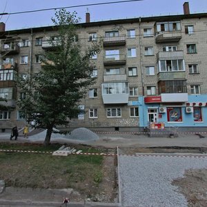 Frunze Street, 18, Yekaterinburg: photo
