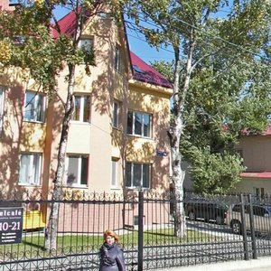 Kurilskaya Street, 42А, Yuzhno‑Sakhalinsk: photo