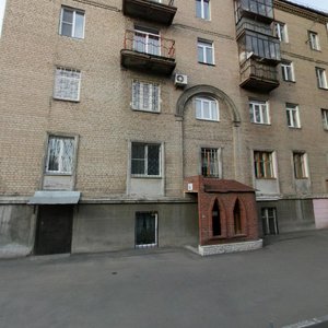 Vorovskogo Street, 63А, Chelyabinsk: photo
