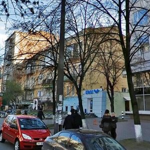 Nimetska Street, 3, Kyiv: photo