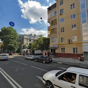 Shmitovsky Drive, 7, Moscow: photo