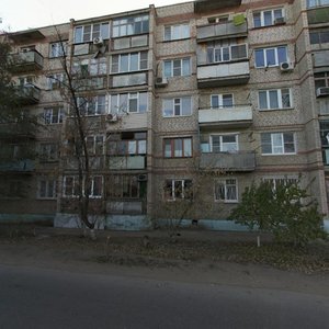 Астрахань, 1-я Котельная улица, 4: фото