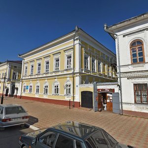 Kazanskaya Street, 21 ، : صورة