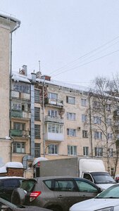 Troitskiy Avenue, 61 ، : صورة