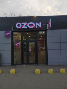 Ногинск, Улица Радченко, 1Б: фото